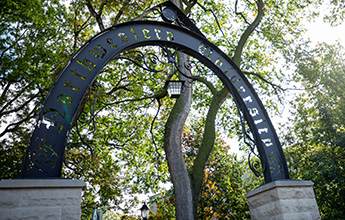 The Weber Arch on the Evanston campus